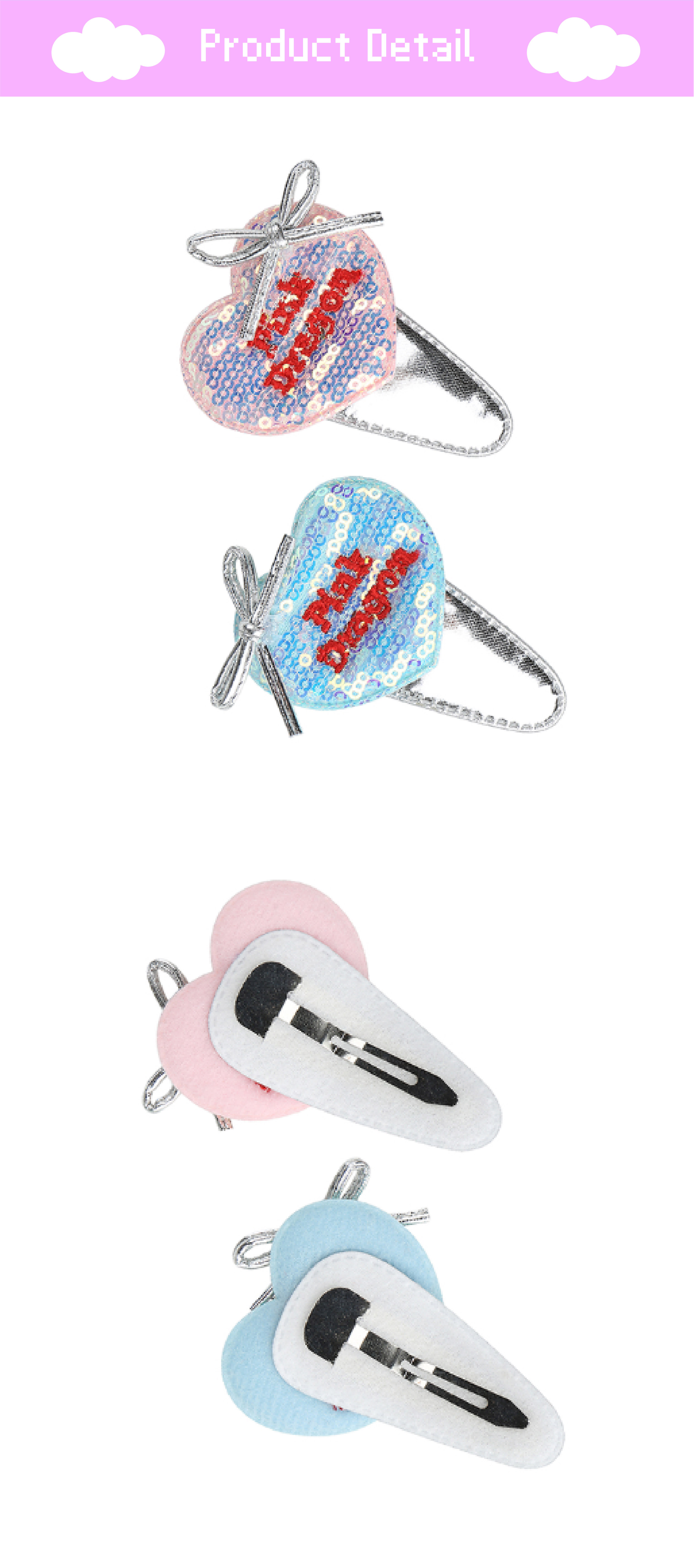 26SS 2차 P62DG5051 핑크 오로라 베일핀-05.jpg